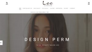 高槻市でヘアカラーが人気の美容院１２選 Takatsuki Time 高槻が誇る最良のお店