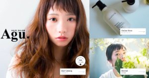 高槻市でヘアカラーが人気の美容院１２選 Takatsuki Time 高槻が誇る最良のお店